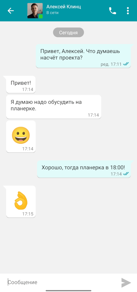 /client-android/media/chat/ru.png