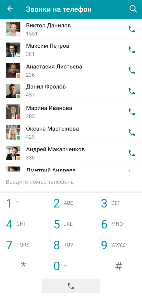 /client-android/media/dialer/ru.png