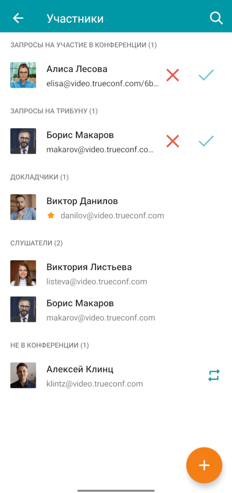 /client-android/media/participants/ru.png