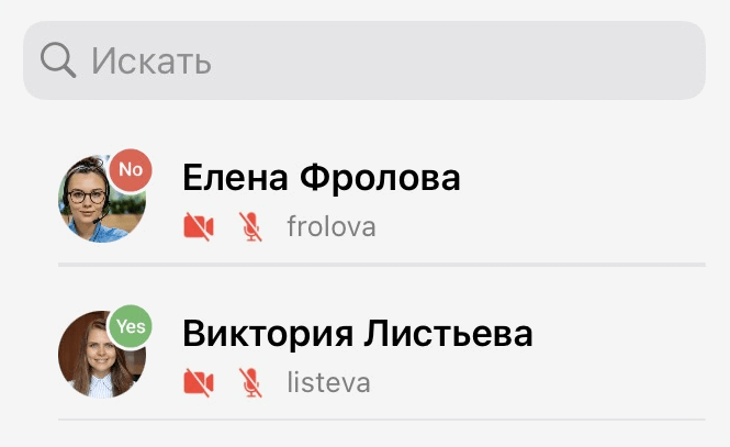/client-ios/media/reactions_in_list/ru.png