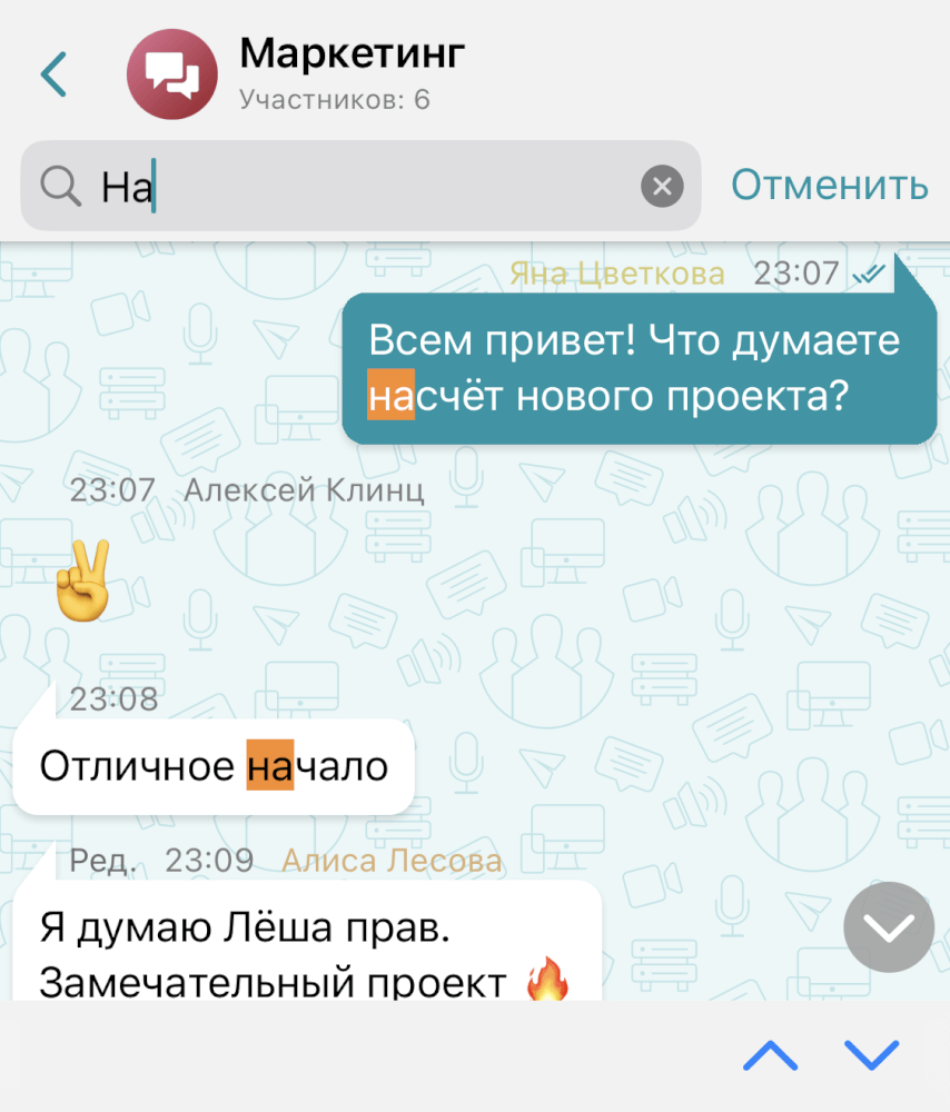 /client-ios/media/search/ru.png