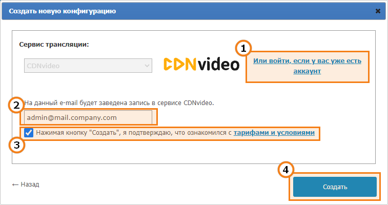 /server/media/cdnvideo/ru.png