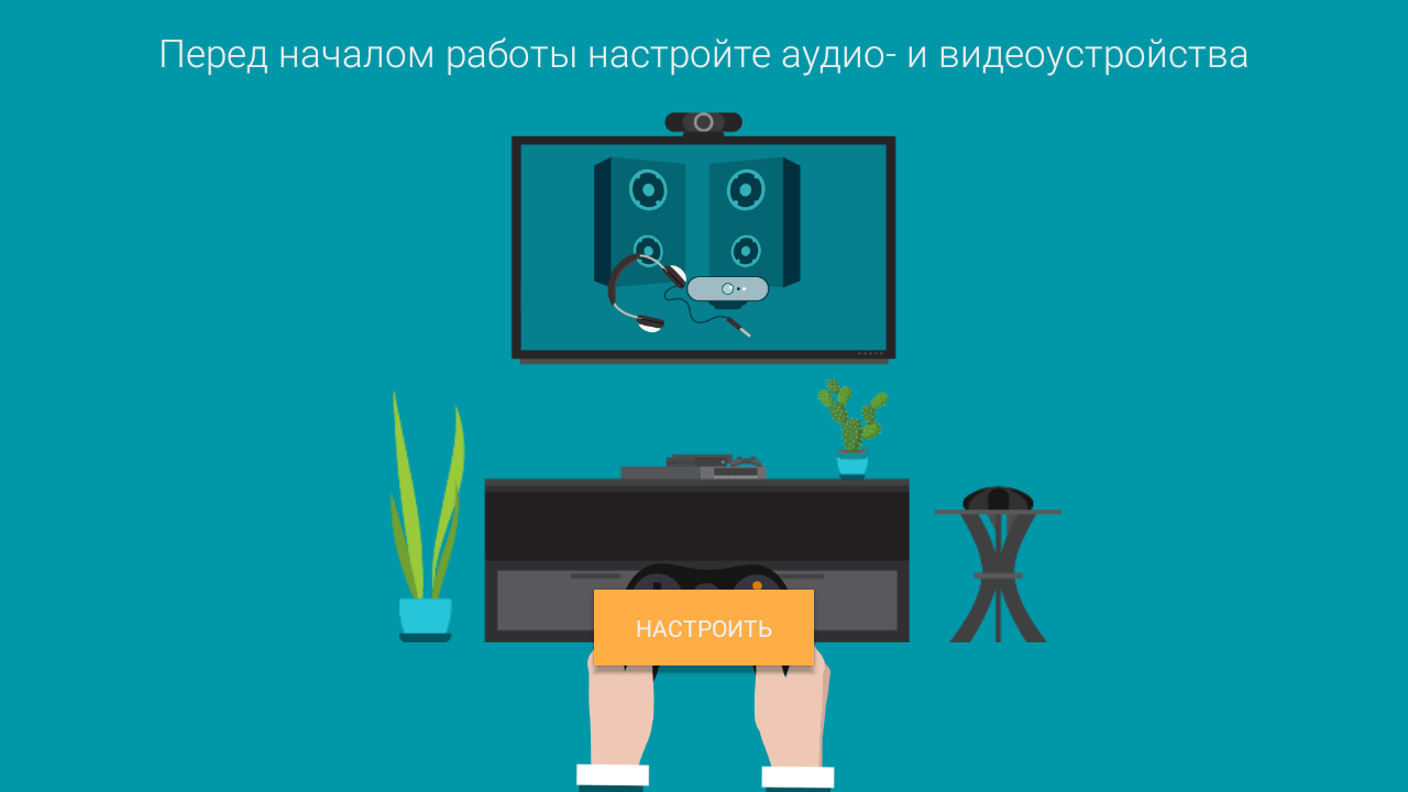 /videobar/media/hardware/ru.png